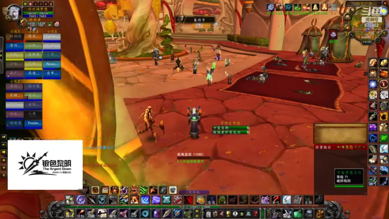 【2022-07-21 19点场】兴兴的梦想：一区火锤-掩饰自己菜635952