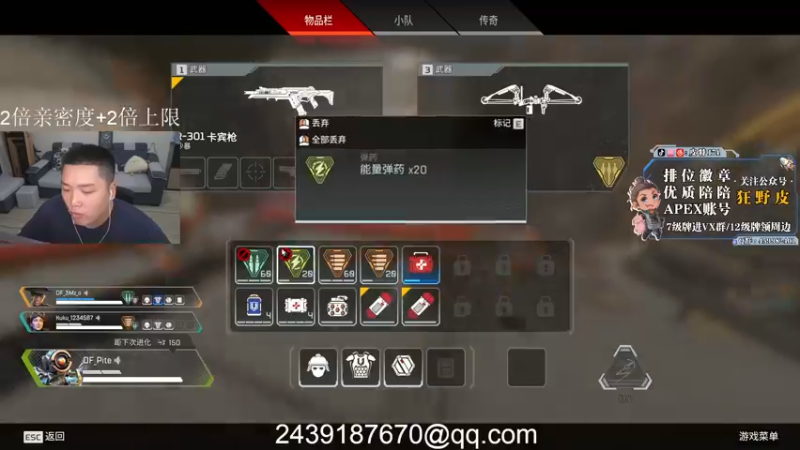 【2022-07-22 02点场】皮特174：今天是一级头