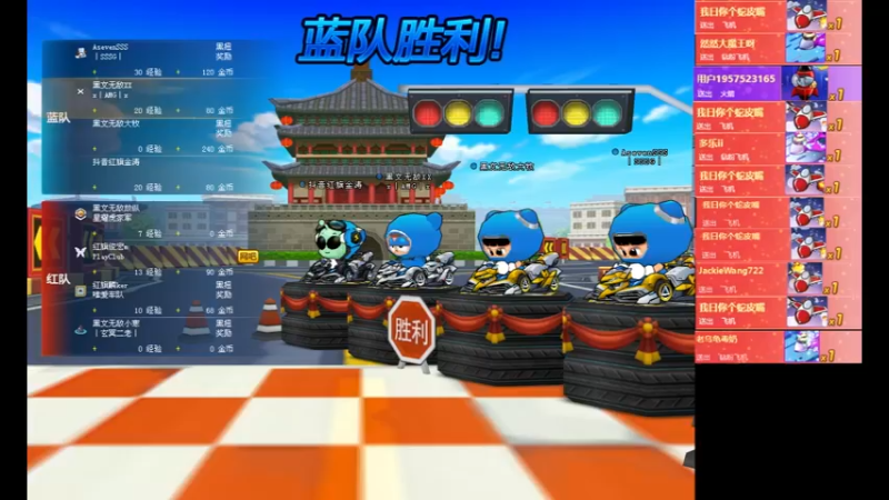 【2022-07-21 21点场】AMGXX：跑车····