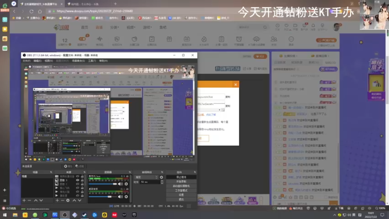【2022-07-22 10点场】琼斯小卫：真人互动新游中文配音版~首播