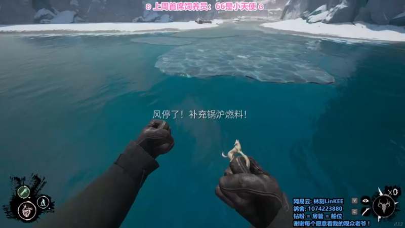 【2022-07-22 15点场】林刻LinKEE：【林刻】永远不响の闹钟