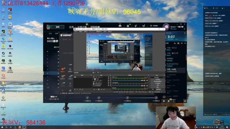 【2022-07-22 12点场】一家之猪ovo：峡谷第6冲第一 今天必上大分