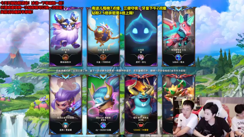 【2022-07-22 05点场】南波儿大魔王丶：今天钻粉狂欢送送送！