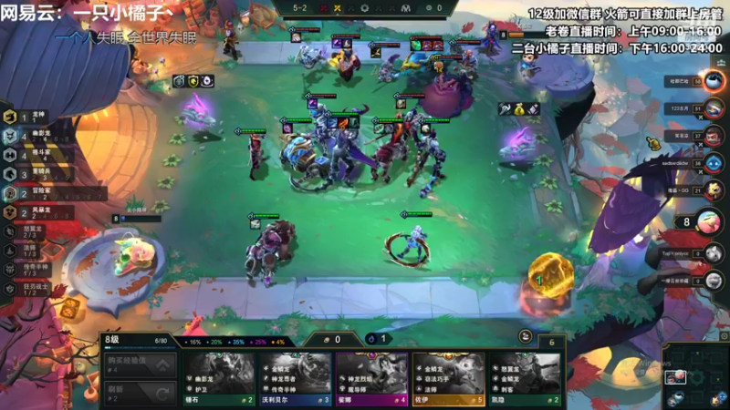 【2022-07-21 22点场】卷子丶：橘师傅秘制上分小点心：受气包子！