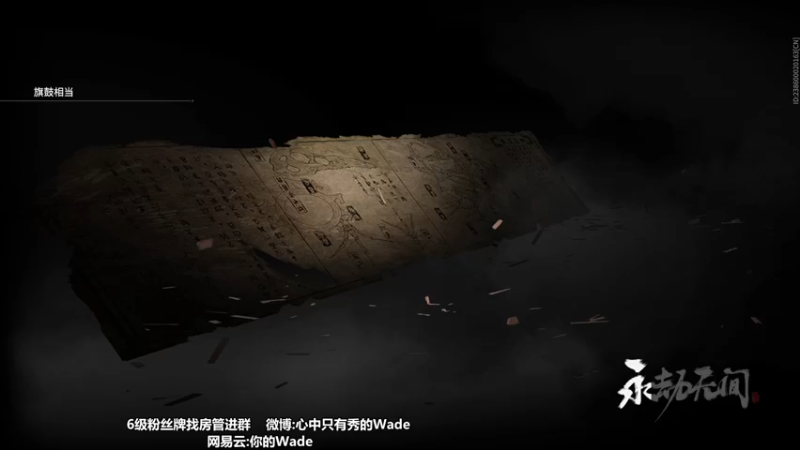 【2022-07-22 01点场】WadeOvO丶：瓦德YYDS!