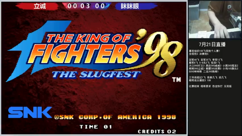 【2022-07-21 23点场】重庆辉輝：晚上好 兄弟们！