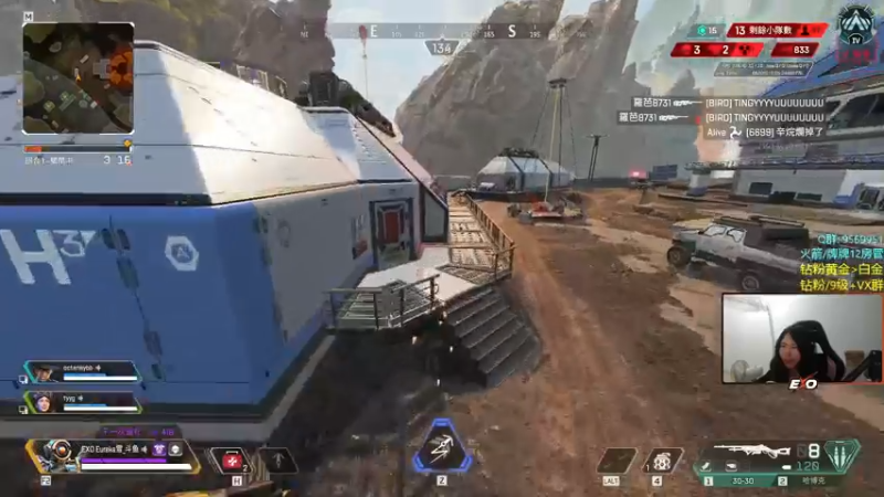 【2022-07-13 02点场】Eureka雪：FPS魔王