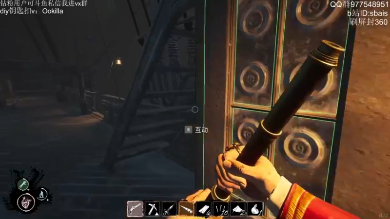 【2022-07-22 01点场】sbais赛巴斯：魔 贯 光 杀 炮