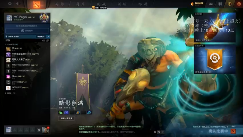 【2022-07-22 01点场】湫汲：我坚信我是最棒的！！！！