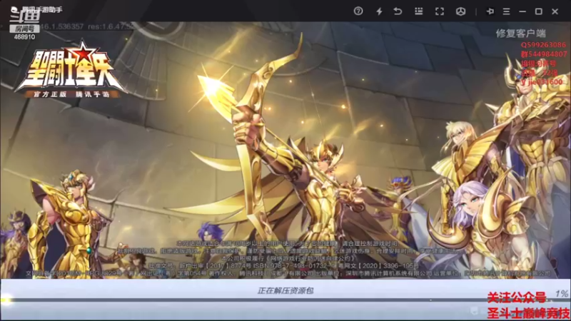 【2022-07-22 19点场】温饱思淫欲o：欢乐时光银河表演