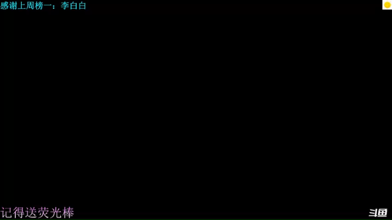 【2022-07-20 21点场】猪猪CutePig：【小太阳】北极活菩萨保佑！