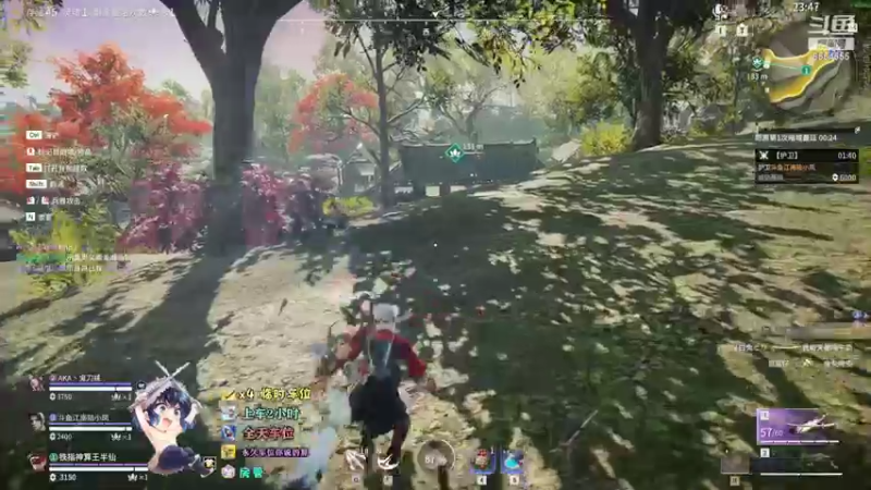 【2022-07-21 19点场】野猪九月：【小奶团】有车位，可上号