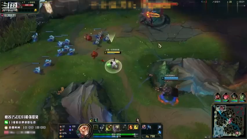 恶霸提莫：提莫有被动和没被动区别还是挺大的