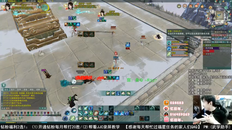 【2022-07-22 17点场】忆旧年丶：挑战5奶散排2800（1个月内）