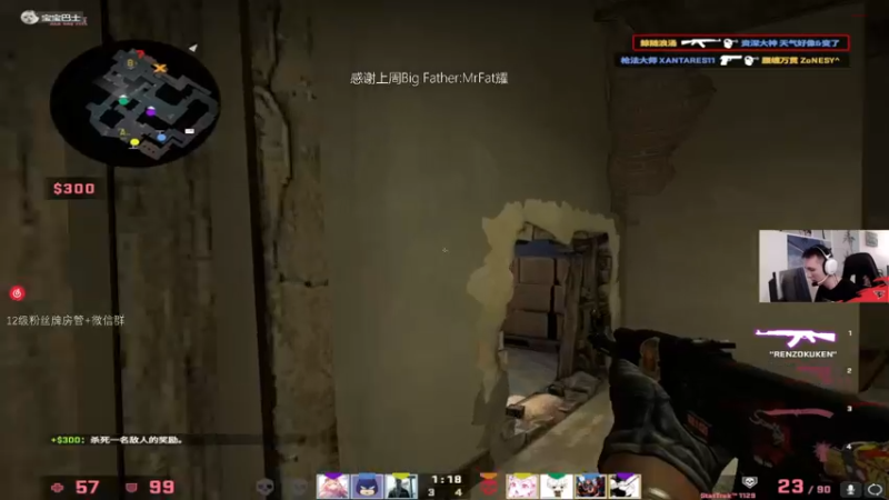 【2022-07-20 20点场】byMgogo：【b仔】畏惧失败就是毁灭进步