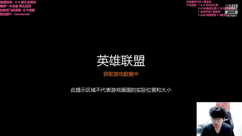 【2022-07-21 21点场】老张爱喝奶茶爱打云顶：老张：挺住金麟龙