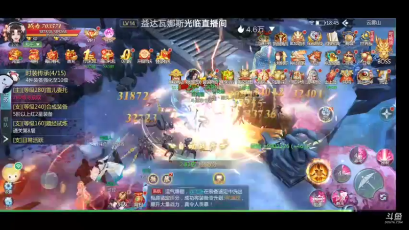 【2022-07-21 18点场】就想拿个第一：新游试玩99910627098