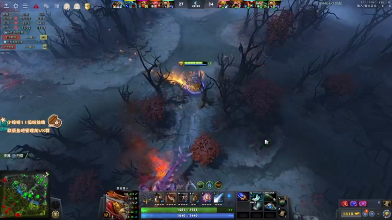 【2022-07-22 13点场】sakira丶hao：dota4+2顶级sorry