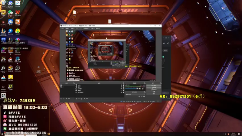 【2022-07-21 23点场】狗康Bfate丶：第一皎月！中单全肉5000皎月1打5