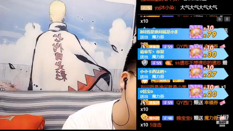 【2022-07-22 16点场】睡懵的渣皇：斗鱼欧气值最满直播间！！