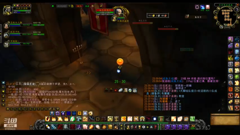 【2022-07-21 23点场】白fz：埃提耶什 带血色 9169420