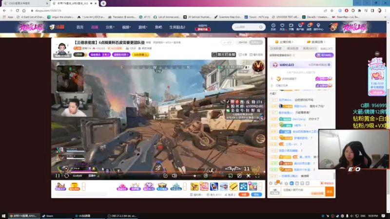 【2022-07-16 22点场】Eureka雪：FPS最强の女 ~