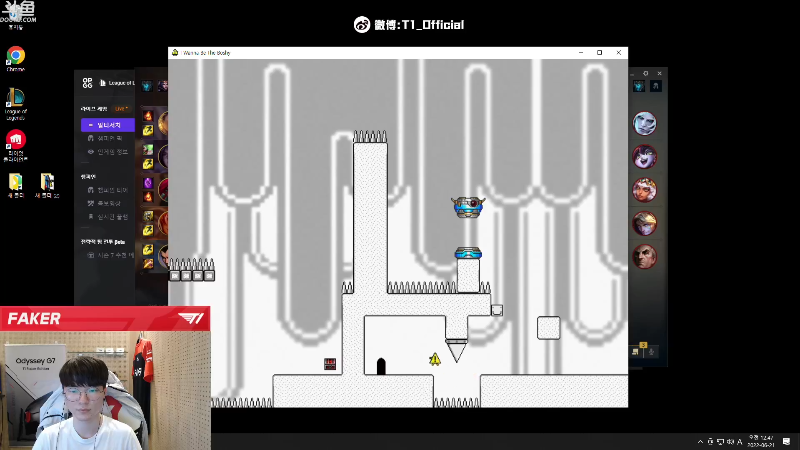【英雄联盟】T1直播faker的精彩时刻 20220722 08点场