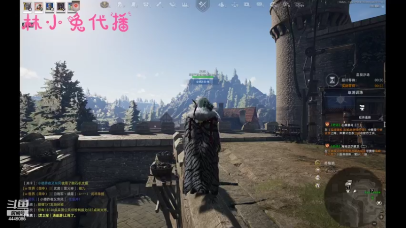 【2022-07-21 20点场】王下丶宇文情：宇文情徒弟代播