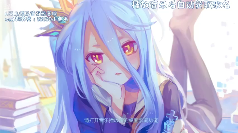 【2022-07-15 12点场】MoRi是倪呀：要回家啦～