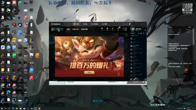 【2022-07-21 22点场】小南阳aks：ap泽丽专场mid