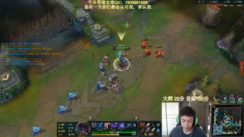 【2022-07-22 12点场】空大的劫zz：劫痴，最强两万场劫