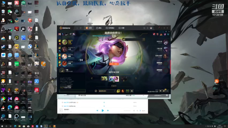 【2022-07-20 19点场】小南阳aks：ap泽丽专场mid