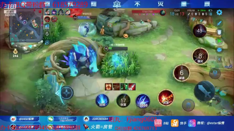 【2022-07-21 22点场】eStarPro纵情：新人主播我很紧脏的