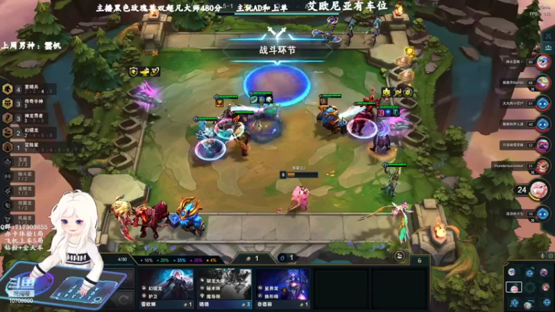 【2022-07-21 23点场】苏宛儿丶：宛儿：全能技术小姐姐