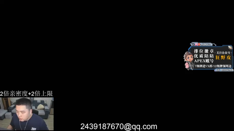 【2022-07-21 20点场】皮特174：今天是一级头
