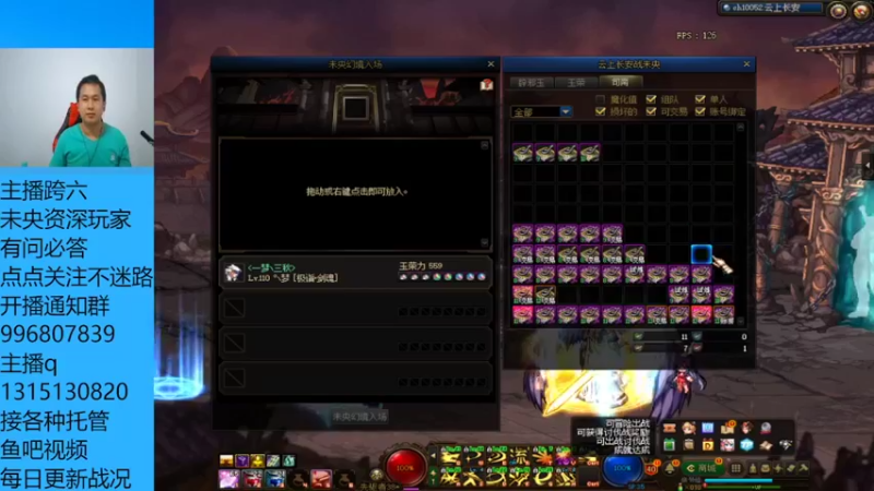 又是却黑的一天 13有点假哦