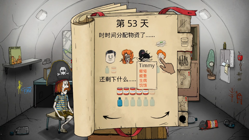 【主机其他游戏】狐狸不太Sao的精彩时刻 20220722 12点场