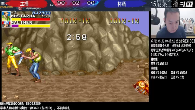 【2022-07-21 23点场】武汉程龙：程龙：大家晚上好！