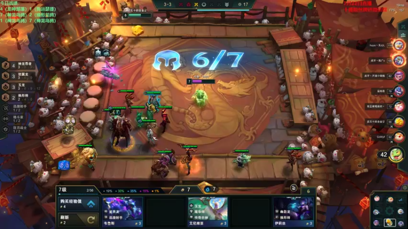 【2022-07-22 17点场】初音未来灰飞：初音：1400分冲国服第一！！