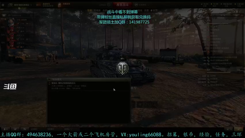 【2022-07-22 21点场】暗夜幽霊：幽霊：囤十个小目标