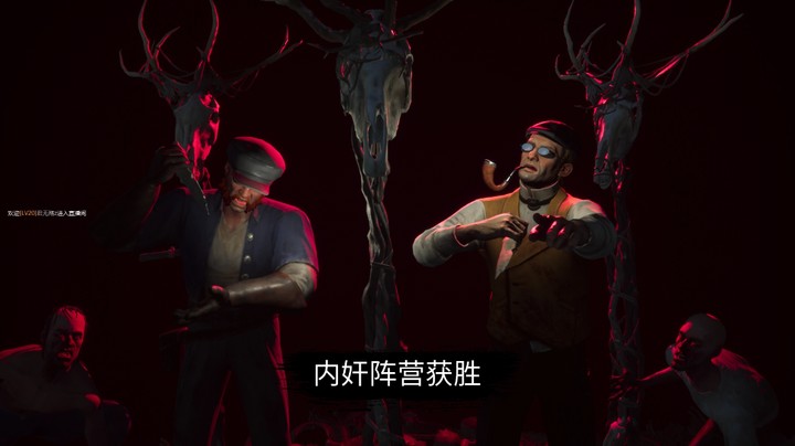 医工双狼，血C！