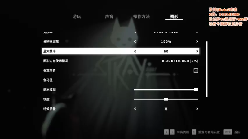 【2022-07-22 16点场】睡不醒的璨璨：皮肤过敏，今天摄像头罢工了
