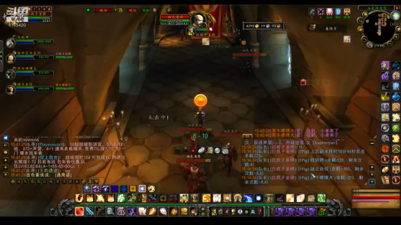 【2022-07-21 15点场】白fz：埃提耶什 带血色 9169420