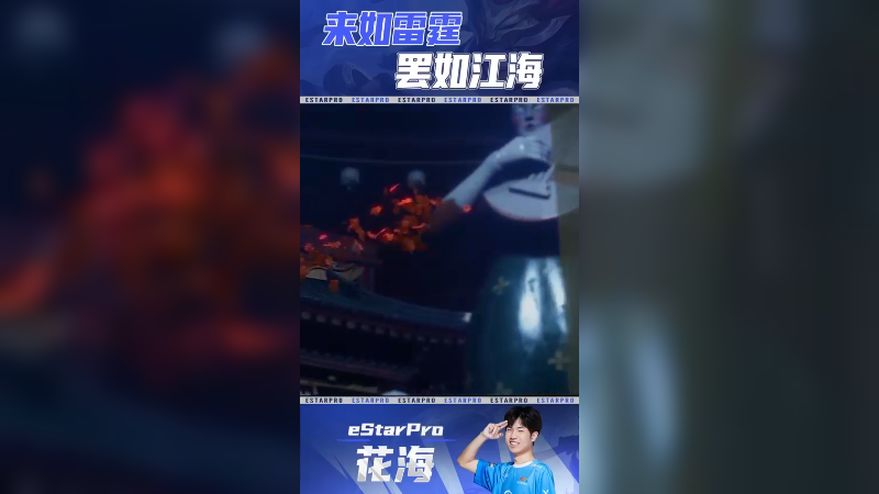 逆天改命，绝境反击
