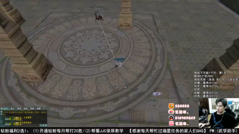 【2022-07-22 19点场】忆旧年丶：和兄弟们娱乐一下LO