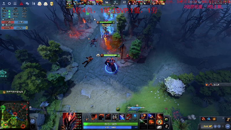 【DOTA2】叫我老陈就好了的精彩时刻 20220721 23点场