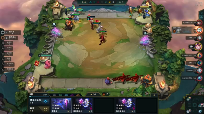 【2022-07-22 04点场】胖胖灬：胖胖OB：TES RNG强啊，四强了！