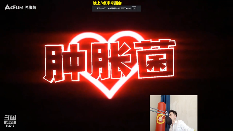 【英雄联盟】智勋勋勋勋的精彩时刻 20220722 13点场