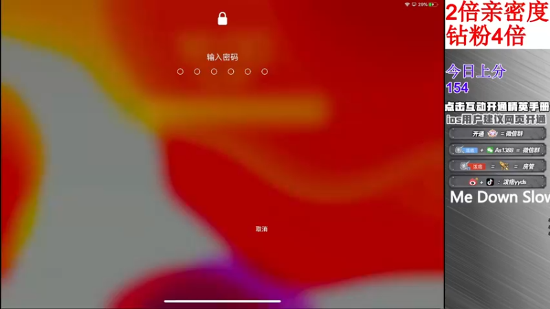【2022-07-22 16点场】泼痞yyds：路匹钢枪第二个战神