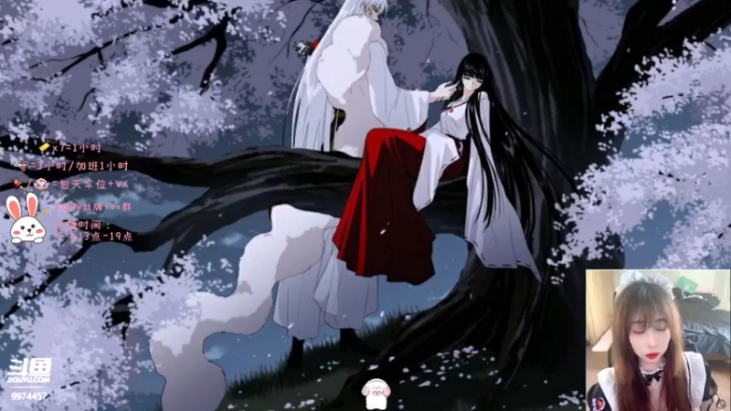 【2022-07-20 14点场】酷酷泡芙ovo：【有车位】 主播有点害羞